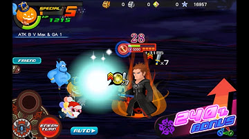KHUX - Org. XIII Event Lexaeus - Quest 13 - Setup #1