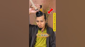 Bí Ẩn Kiểu Tóc Samurai Không Phải Ai Cũng Được Cạo #shorts