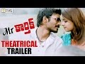 Mrkarthik theatrical trailer  dhanush richa gandopadhyay  filmyfocuscom