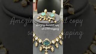 #dimond copy#7416714499