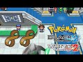 All the methods to get Binding Band in Pokemon Black 2 &amp; White 2