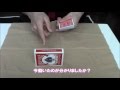 【トランプマジック】オリジナルver　テレポーテーションカード/ Teleportation　Card