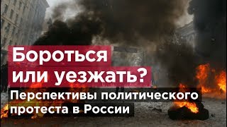 видео Отношения наизнанку: моногамия vs. полигамия: плюсы и минусы