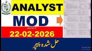 MOD Analyst Complete Solved Paper Held On 22-02-2026