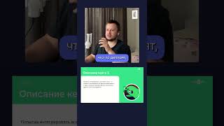 Оверинжиниринг: кейс в CI/CD #слёрм #shorts #cicd #overengineering