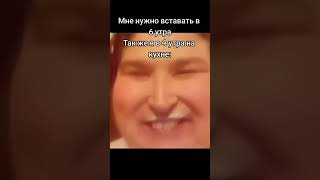 Самое Тупое Видео... 😂#Мем #Смешно