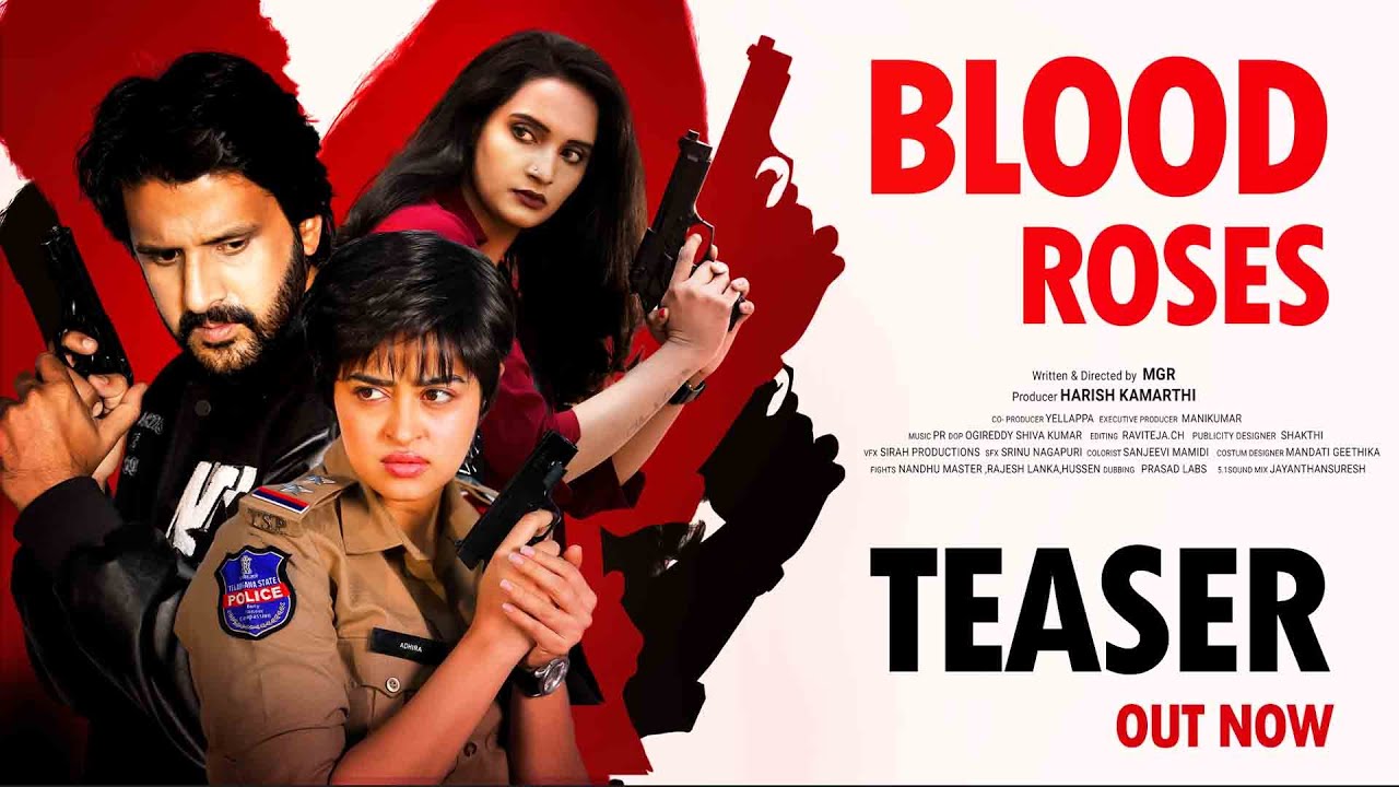 Blood Roses Movie Teaser | Dharma Keertiraj |Apsara Rani| Sreelu |Kranthi| PR I Harish k|MGR