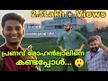 At last got chance to spent time with pranav mohanlal❤️ | lalettan house| chennai | RichuVlogss|