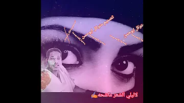 حالات واتساب الخرافي محمدالنصري 