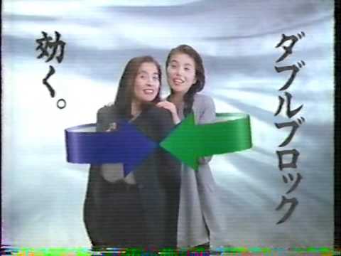 1990年12月  CM集⑥  (VHS 3倍モード)
