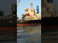 Ye Kon Sa Ship Hai???🚢⚓ #merchantnavy #ship #marineservices #kandlaport #bigship
