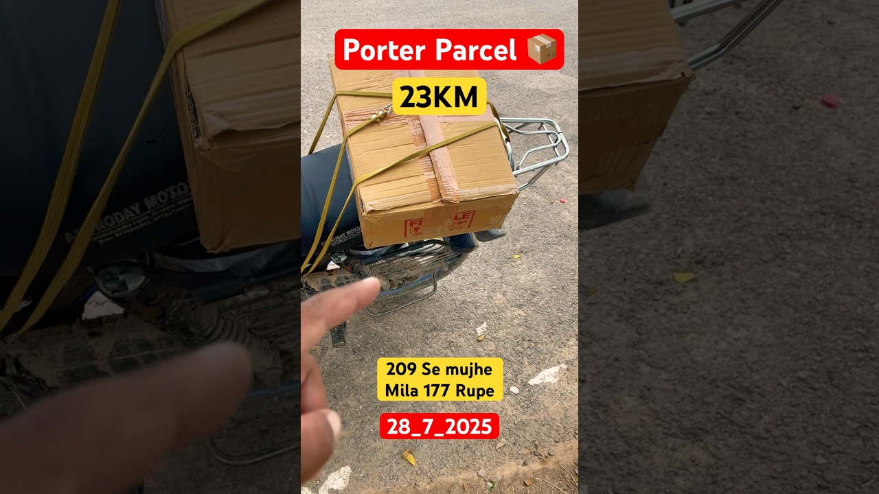Bike taxi Chandigarh 🤑 Parcel delivery 📦 Porter part time Earning 🤑 
