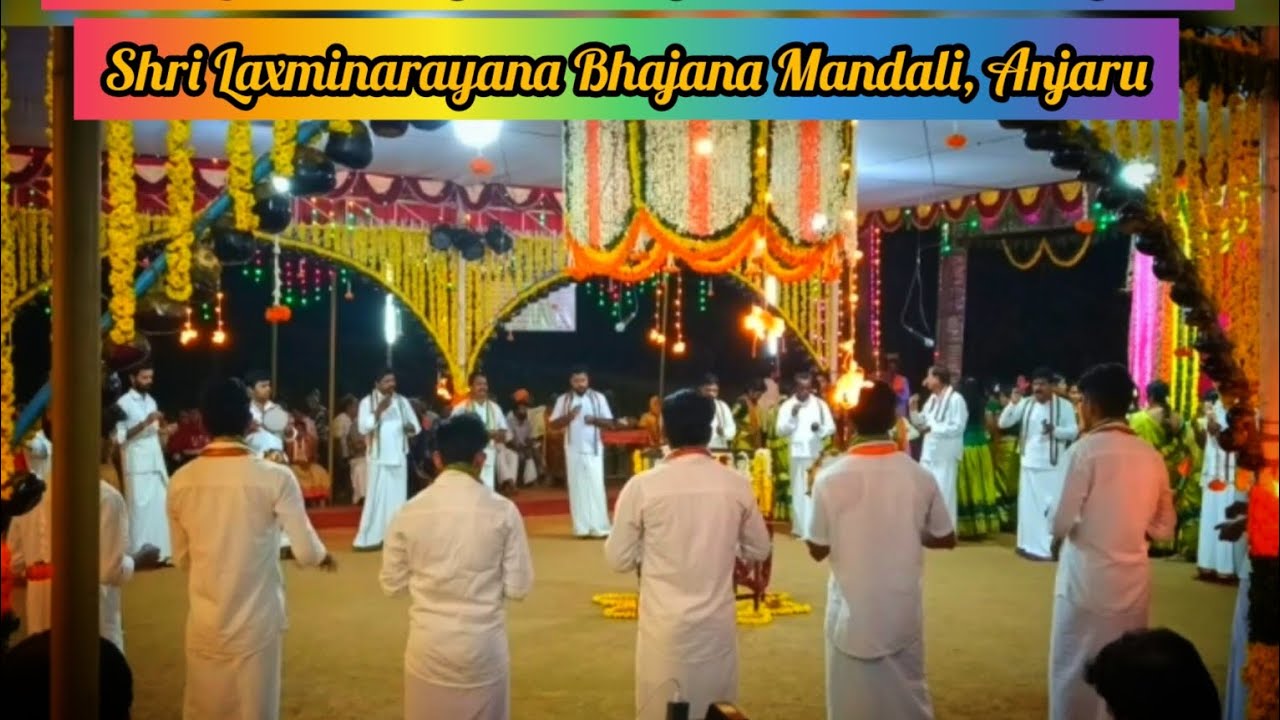 Alli Nodalu Raama Shri Raama Elli Nodalu Raama | Shri Laxminarayana Bhajana Mandali, Anjaru