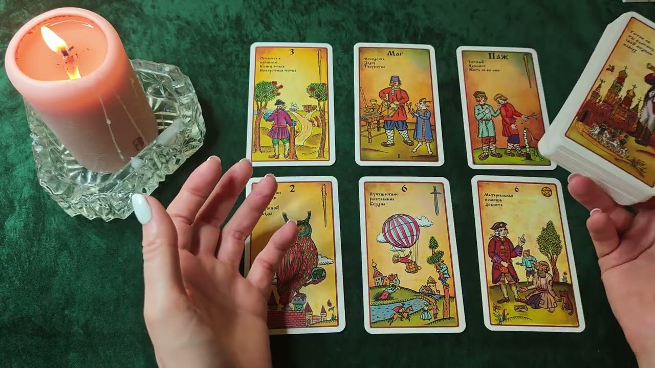 Россия в марте 2026 года, военная ситуация, политика, экономика, народ.