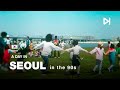 A day in seoul in the 90s  4k