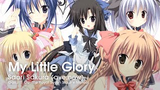 Gaku ☆ Ou -The Royal Seven Stars- + Meteor OP : My Little Glory (Thai Sub)
学☆王 -THE ROYAL SEVEN STARS- +METEOR
Release: 2013.03.28 © Lump of Sugar & Alchemist
■
Song : My Little Glory
Vocal: Saori Sakura(ave;new)
Lyrics : Saori Sakura(ave;new)
Compose : a.k.a.dRESS(ave;new)
Arrange : a.k.a.dRESS(ave;new)
เนื้อเพลง | แปล | ● เรียบเรียงใหม่
I can make promise you.
星の向こうで キスをしよう
hoshi no mukou de kisu wo shiyou
ไปจูบกันที่อีกฟากของดวงดาวกันเถอะ
● ขอเธอมาด้วยกัน จูบฉันที่ไกลโพ้นดาว
baby, please tell me LOVE.
永遠の魔法を ねえ、かけて
eien no mahou wo nee, kakete
เวทมนต์แห่งนิรันดร์ นี่ ร่ายมันให้ทีสิ
● ร่ายมนต์นิรันดร์ เสกให้ใจเธอฉัน รักกันไป
sweet feeling☆ My Little Glory
きらめく世界に
kirameku sekai ni
บนโลกที่เปล่งประกาย
● ฉายประกายส่อง ให้โลกทันที
sugar kiss☆ My Little Glory
ひとつだけ
hitotsu dake
มีเพียงหนึ่งเดียว
● มีแค่เธอคนเดียว
風に揺れてるリボンに
kaze ni yureteru ribon ni
ตรงริบบิ้นที่สะบัดตามสายลม
● ลมพัดไกล พาปลายริบบิ้นปลิวลอยกันไป
昨日とは違う 眩しい予感
kinou to wa chigau mabushii yokan
มีลางสังหรณ์ที่สว่างจ้า ต่างกับเมื่อวาน
● ต่างจากวันเมื่อวาน เป็นลางใหม่ สว่างสดใสทุกนาที
ずっと見てた瞳
zutto miteta hitomi
ดวงตาที่มองอยู่ตลอด
● ด้วยตาดวงนี้ที่คอยมองตลอด
隣で守るから
tonari de mamoru kara
เพราะอยากคุ้มครองอยู่ข้างกัน
● จะอยู่คุ้มครองข้างกันไม่ห่างไกล
ときめく胸 未完成の夢
tokimeku mune mi kansei no yume
ใจเต้นตึกตัก ความฝันที่ไม่สมบูรณ์
● ในหัวใจก็เต้นแรงไป ฝันที่ยังไม่เติมเต็มดี
そう キミらしく全部叶えてよ
sou kimi rashiku zenbu kanaete yo
ใช่ จงทำทั้งหมดนั้นให้สมดังใจตามแบบของเธอ
● ขอเธอช่วยดลบันดาล ทั้งหัวใจให้เป็นเธอที
恋のメロディを もう一度
koi no merodhi wo mouichido
อยากได้ยินเมโลดี้แห่งความรักอีกครั้ง
● อยากจะได้ยินเสียงเธอใน Melody รัก
大好きな声で聞かせて
daisuki na koe de kikasete
ขอให้ฉันได้ฟังเสียงที่รักที่สุด
● ที่รักที่สุด ให้ฉันได้ฟัง อีกทีได้ไหม
運命も変える 甘い約束
unmei mo kaeru amai yakusoku
เปลี่ยนแปลงได้แม้กระทั่งพรหมลิขิต คำสัญญาอันแสนหวาน
● เปลี่ยนแม้ชะตาให้เจอกันใหม่ ถ้อยคำอันหวานสัญญาใจ
どんな時も ここにいるよ
donna toki mo koko ni iru yo
ไม่ว่าเวลาใด ก็จะอยู่ตรงนี้เสมอ
● จะเป็นครั้งอื่นใด อยู่ที่นี่ทุกครั้งไป
sweet feeling☆My Little Glory
同じ未来に
onaji mirai ni
ที่อนาคตเดียวกันนั้น
● ขอเจอเธอ ได้ไหมคนดี
sugar kiss☆My Little Glory
逢いたいから
aitai kara
อยากพบเธอจังเลย
● ที่วันพรุ่งนี้เดียวกัน
#VisualNovel #Eroge #แปลไทย #ซับไทย Gaku ☆ Ou -The Royal Seven Stars- + Meteor OP : My Little Glory (Thai Sub)