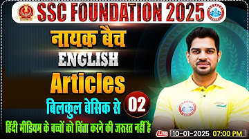 Articles in English Grammar By Sanjeev Thakur Sir | English for SSC CGL, CHSL, CPO, MTS, Steno 2025