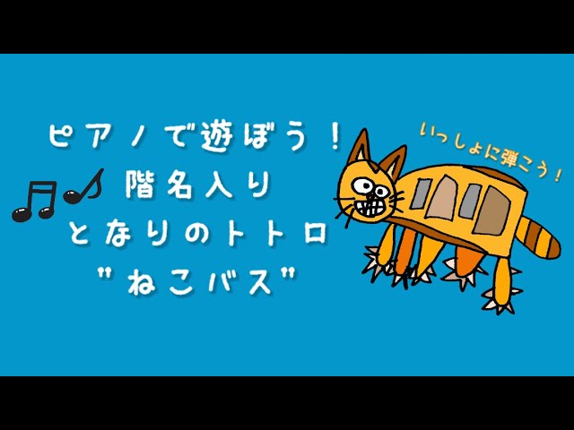 totoro様♡ありがとうございます♡ 【公式通販】