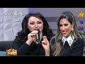 الاعلامية ايات اباظة لقاء الفنانة هند عاكف فى مساء الفن 10 ديسمبر 2024 الاعلامية ايات اباظة لقاء الفنانة هند عاكف فى مساء الفن 10 ديسمبر 2024