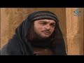 نجع سبع