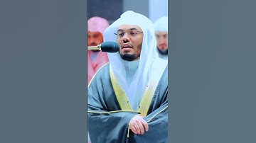 سورة التغابن بصوت الشيخ ياسر الدوسري 🤍#قرآن #اكسبلور