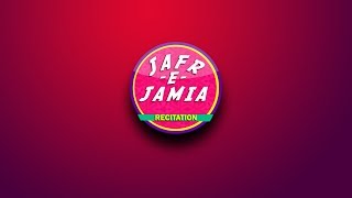 Dua-o-Riazat Jafre Jamia volume ZOYE, Second last aur maangna hai jo kuch mang loh khatam per hai