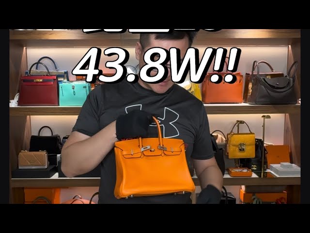 Hermes Birkin 30 Bronze Dore Blue Brume 銅金色內拼粉藍銀扣, 名牌