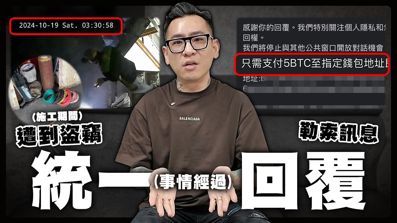抱歉，動手就是不對 縮圖