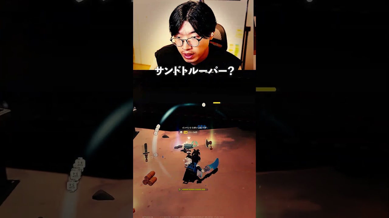 これマジで気を付けて😭 #shorts