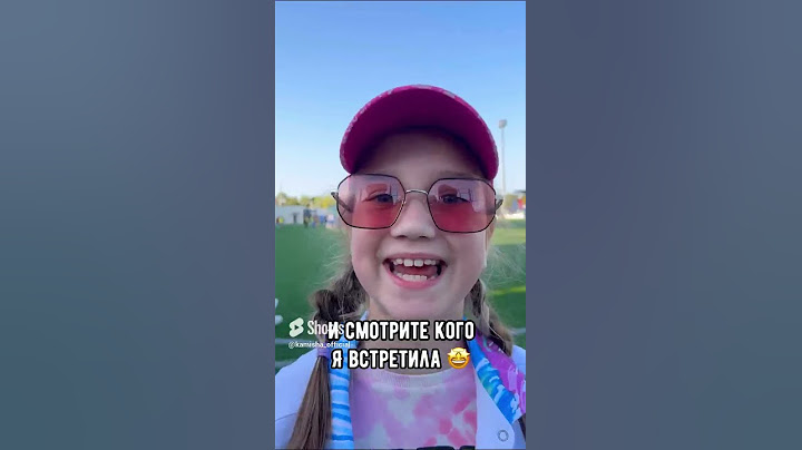 Встреча с Анджилишей. Вау!  🔥🤯