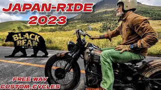 【black bear brand】Japan Ride2023【free way custom_cycles】鬼すぎる旧車ハーレー軍団【ヴィンテージハーレー】【HarleyDavidson】