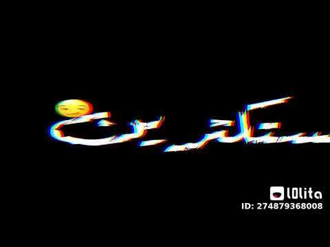 فكره ان انتو بوشين