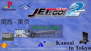 JET DE GO! 2 - LET'S GO BY AIRLINER - Kansai to Tokyo - PS2 Gameplay
