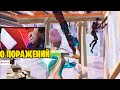 Лучший боксфайтер играет боксфайт турнир в фортнайт / Clix fortnite