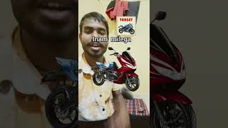 bick ... #edit #comedy