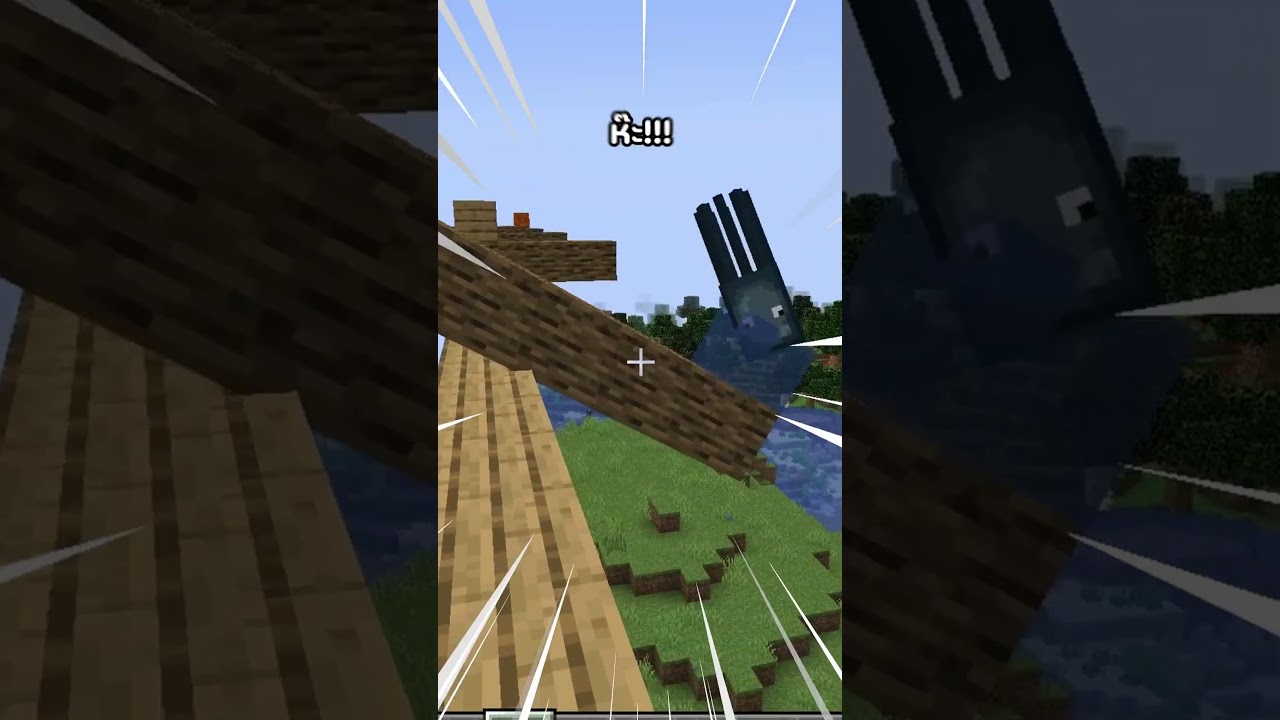 อะไรหนักกว่ากันในมายคราฟ..??? #minecraft #พี่เก้า #มายคราฟ #minecraftmtr