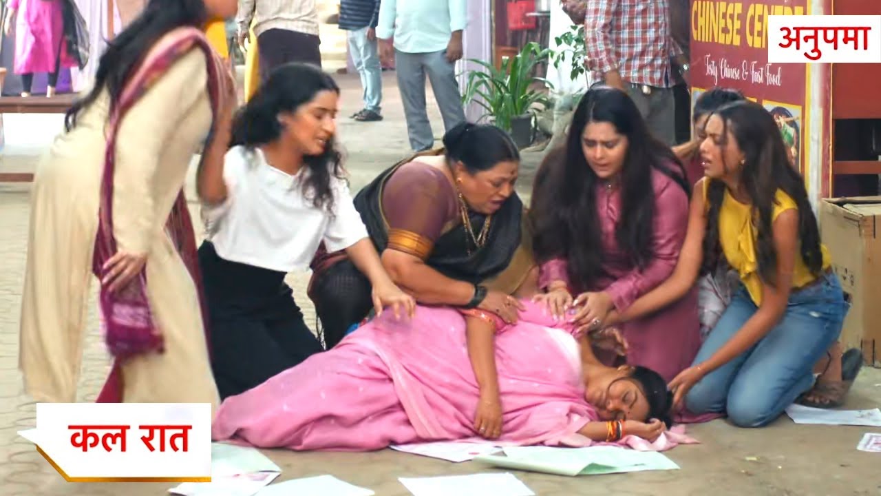 Anupama Today New Promo | 29th January 2026