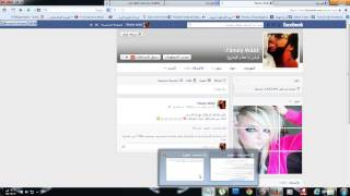 تئكيد صحة التطبيق بأنه حقيقي ومجرب screenshot 2
