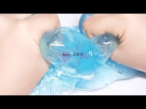 419 : 10cm-스토커 |노래 가사쓰기 📝 | 짝사랑