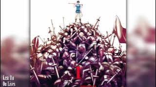 Epic Section - On Lives