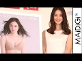佐々木希、ブラジャー広告で“ぷるん美胸”　「うれしい気持ちと恥ずかしい気持ち」