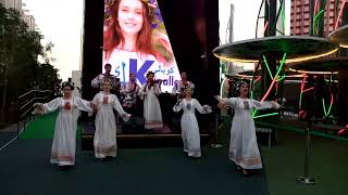 Belarus Folk Band at EXPO 2020