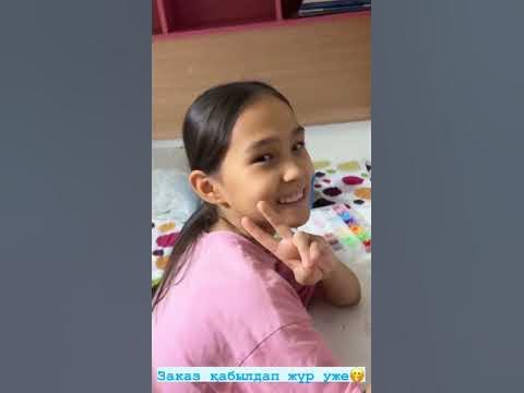 ҰНАДЫ МА😂 - YouTube
