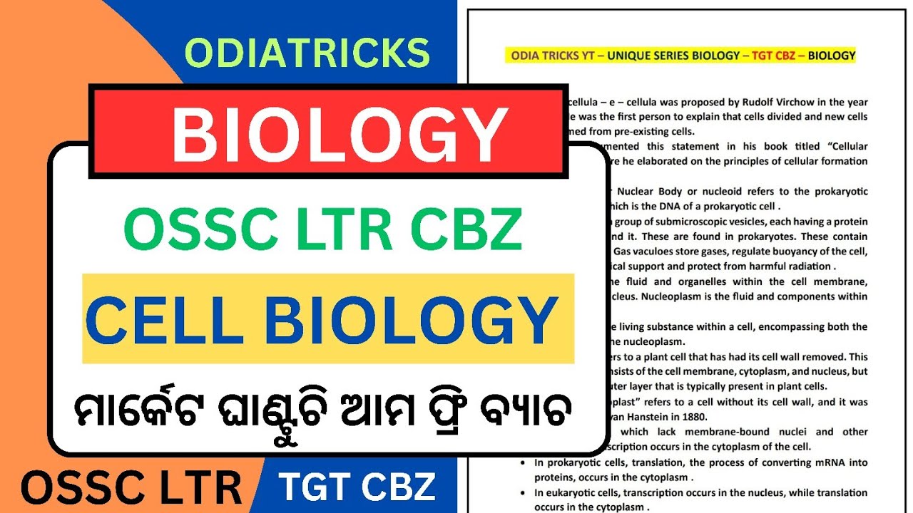 Class 90 - Cell Biology Extra Points - Target OSSC LTR MAINS OSSTET - COMPLETE FREE BIOLOGY