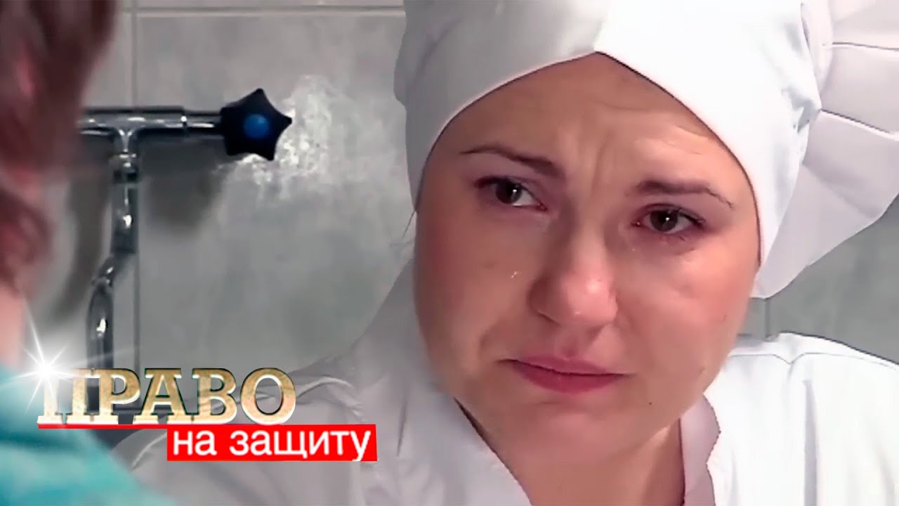 Право на Защиту: Транспортные сети, Полтавский борщ