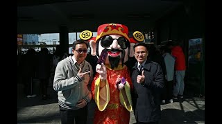 【201802056】中國文化周「漢藝縱橫」活動宣傳︱ 香港道教聯合會圓玄學院第一中學