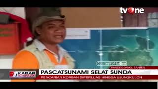 Download lagu Pascatsunami Selat Sunda, Pencarian Korban dan Evakuasi Masih Berlangsung