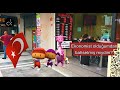 Pepee çok üzülüyor - Japonca (Remastered 2021)