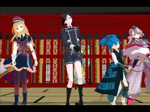 【刀剣乱舞MMD】　刀剣戦隊極レンジャー