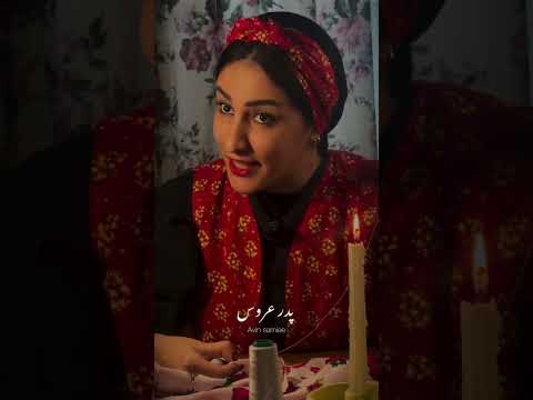 سازگار با آدم سازگارش خوبه شعر گویندگی